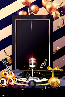 临汾商务ktv开创新模式-襄汾县ktv预定